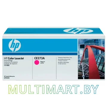 Картридж HP 650A (CE273A)